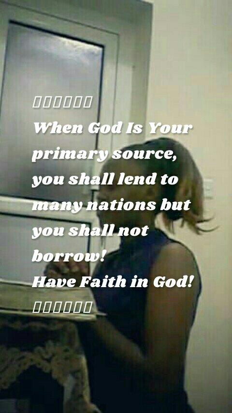 🫐🫐🫐🫐🫐🫐
When God Is Your primary source, you shall lend to many nations but you shall not borrow! 
Have Faith in God!
🥦🥦🥦🥦🥦🥦